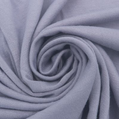 Spandex Fabric by the Yard